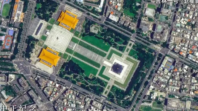 Source image accompanying Taiwan's Defense Ministry Asserts Constant Vigilance Against Satellite Surveillance of Taiwan