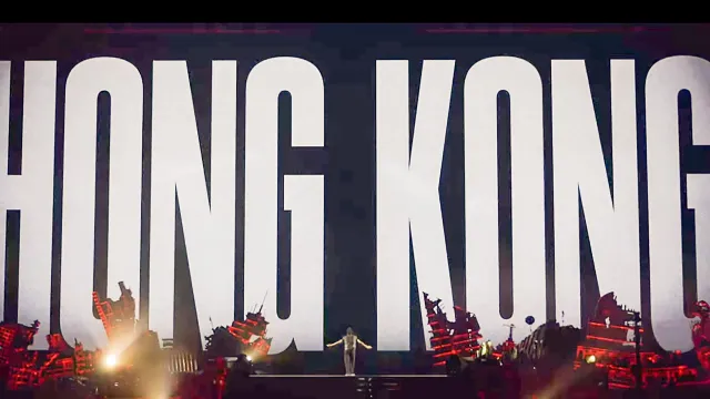 Source image accompanying The Weeknd's 'Hong Kong' Samples Faye Wong's 'Seasonal Wind,' Written by 'The Prodigal Lyricist'