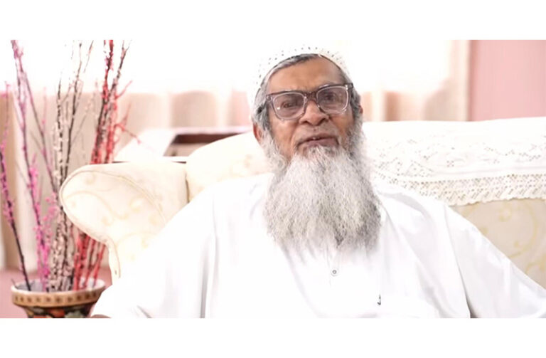 Yusuf