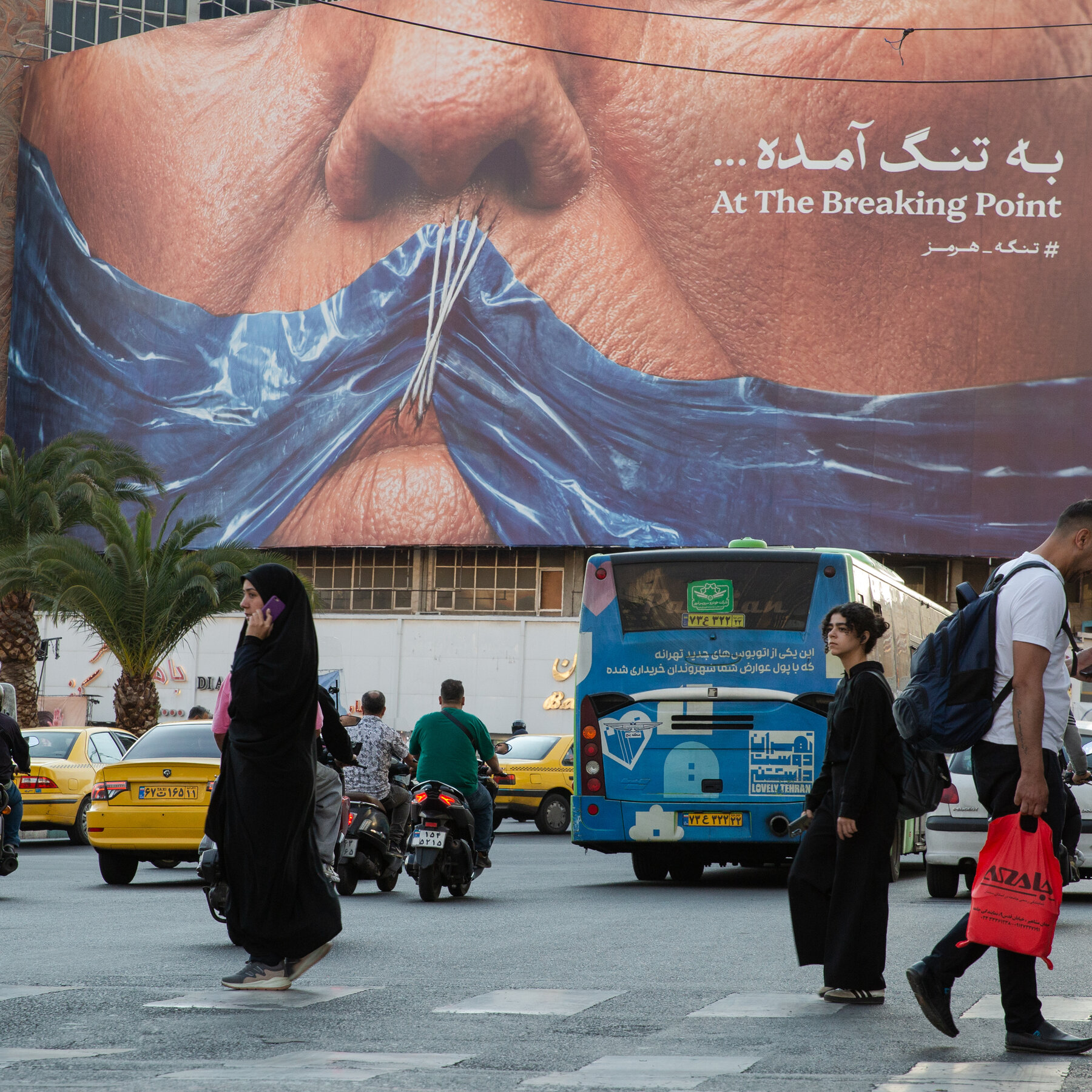 06int-iran-blockade-analysis-01-lbgh-mediumSquareAt3X