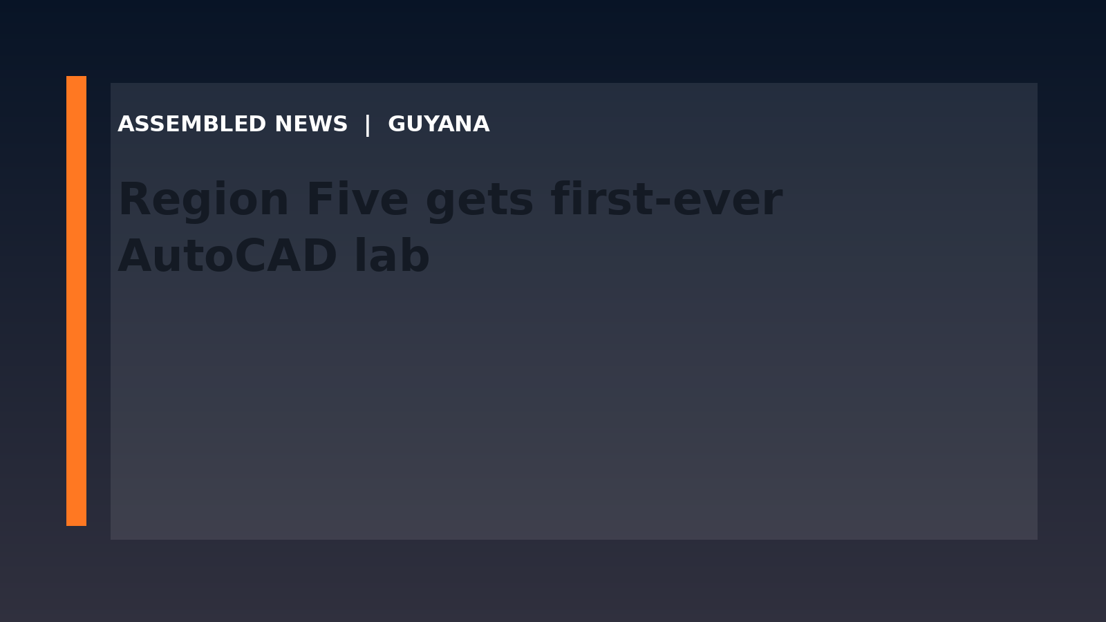 Region Five gets first-ever AutoCAD lab