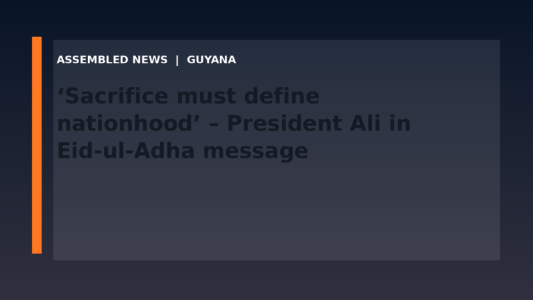 Draft: ‘Sacrifice must define nationhood’ – President Ali in Eid-ul-Adha message