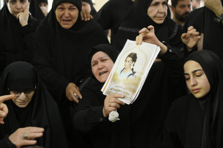 Funeral ceremony held in Wardaniyeh for a family of six